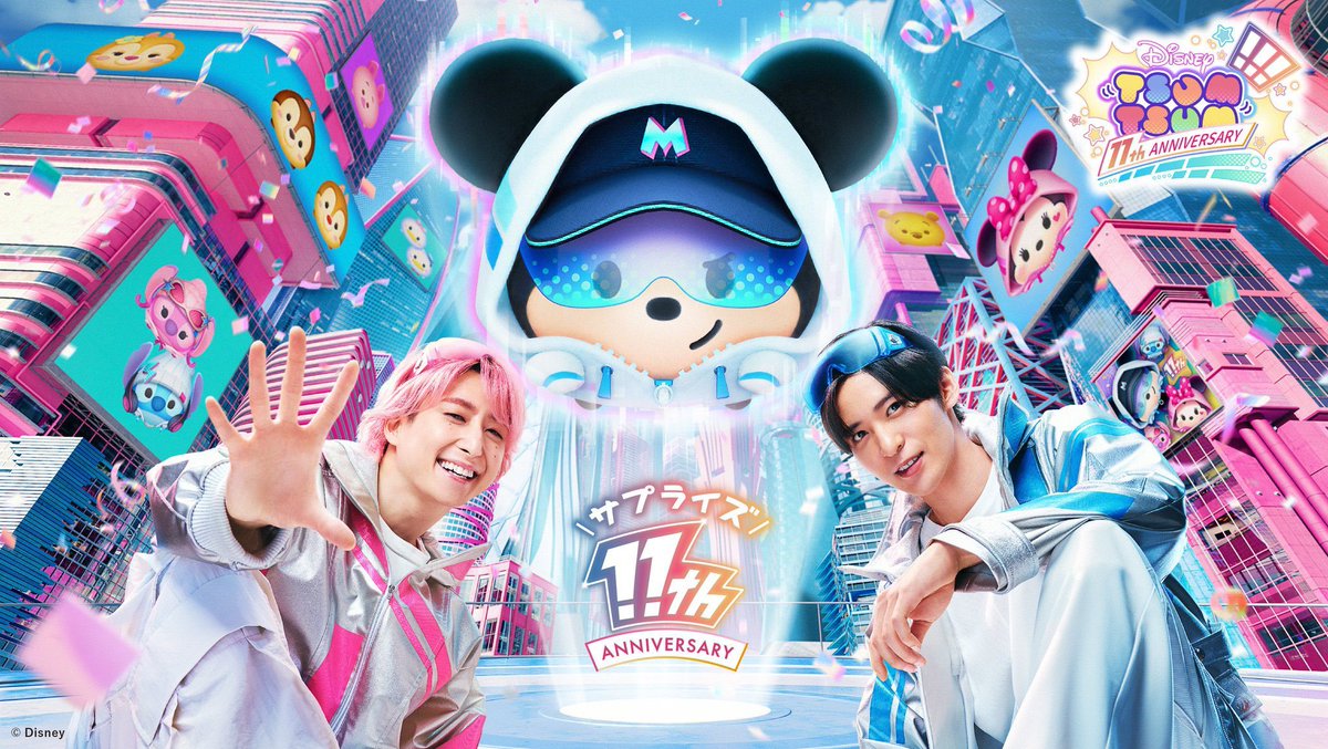 SN_RAYS's tweet photo. /
Snow Man Dome Tour 2024 RAYS 京セラドーム大阪公演2日目 ❗️📡🏟️
\オーラス

みんなで一緒に楽しみましょう✨

楽しみにお待ちください✨

✅生配信⏩https://t.co/0IfGxDxjJK

#SnowMan #SnowManRAYS京セラドーム大DAY2 https://t.co/FvnwuszOMv
