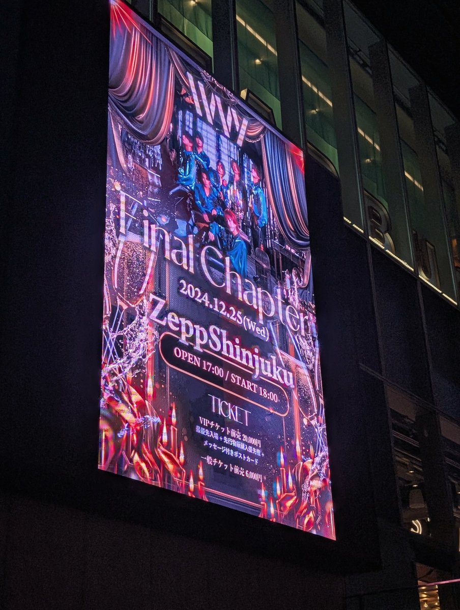 イタリア語でstar(stella)は困難の中で導いてくれる誘導者って意味で使われる事もあるんだって😌  辛かった時IVVYに音楽で救われて、笑顔の種を沢山もらって、幸せで…私にとってIVVYは間違いなく最高のstarでした☺️✨️  Leafである事を誇りに、これからもずっとIVVYが ...