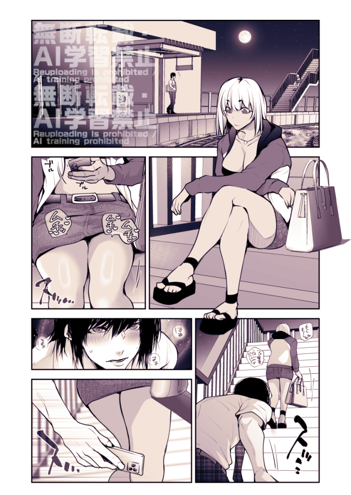 🔞今年のおスケブ🔞
匿名非公開除く4作品を1枚ずつ☺☺
今年は結構描かせて頂きました!
初めて描く二次創作もあったり、凄く勉強になった&楽しかったです(*^▽^*)✨
改めて
リク下さった方々、ありがとうございました!
来年も引き続き順番に描いていきます(*'▽')ノ✨