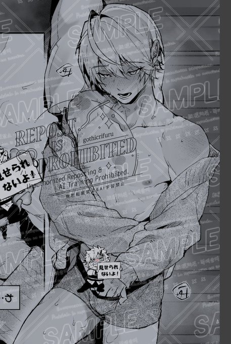 æšæ¥ç¡äºã«å
¥çš¿ã§ããŸããïœ!
æ°åã§ãŸãðªð¥