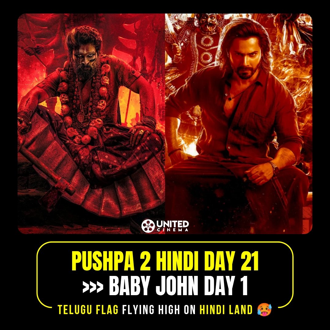 Scroll_Cinema's tweet photo. Aadu Saami Aadu 🥵🥵🥵 
Pushpa 🪓 gadi Ruleee 🔥💥🔥💥

#Pushpa2 #AlluArjun #pushpa2TheRule #BabyJohn #RashmikaMandanna https://t.co/rSKPXKqdlx