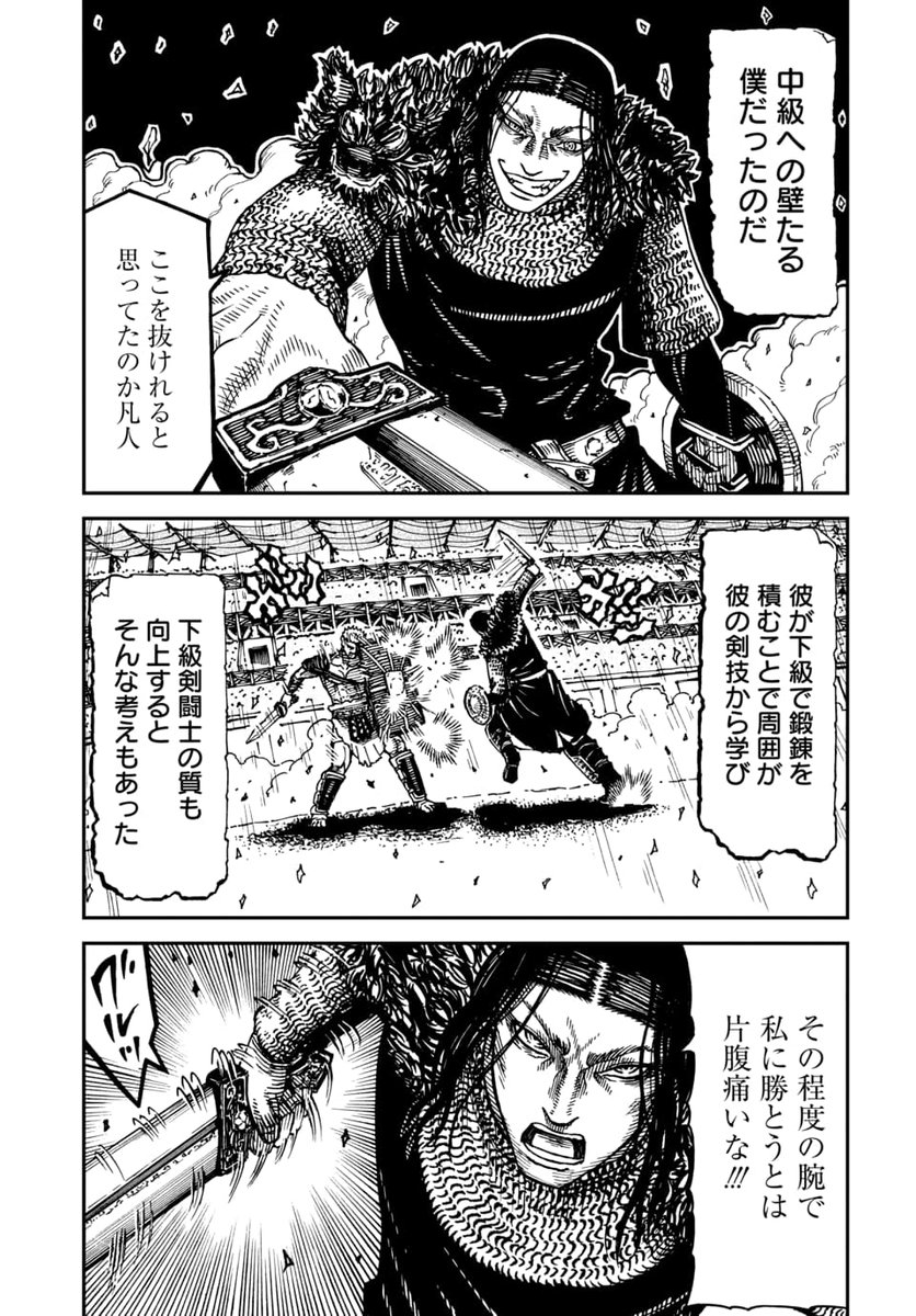 (3/4) 