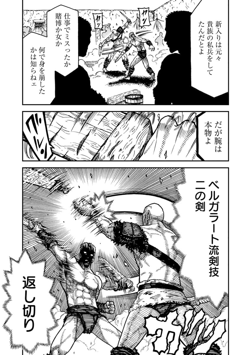 (3/4) 