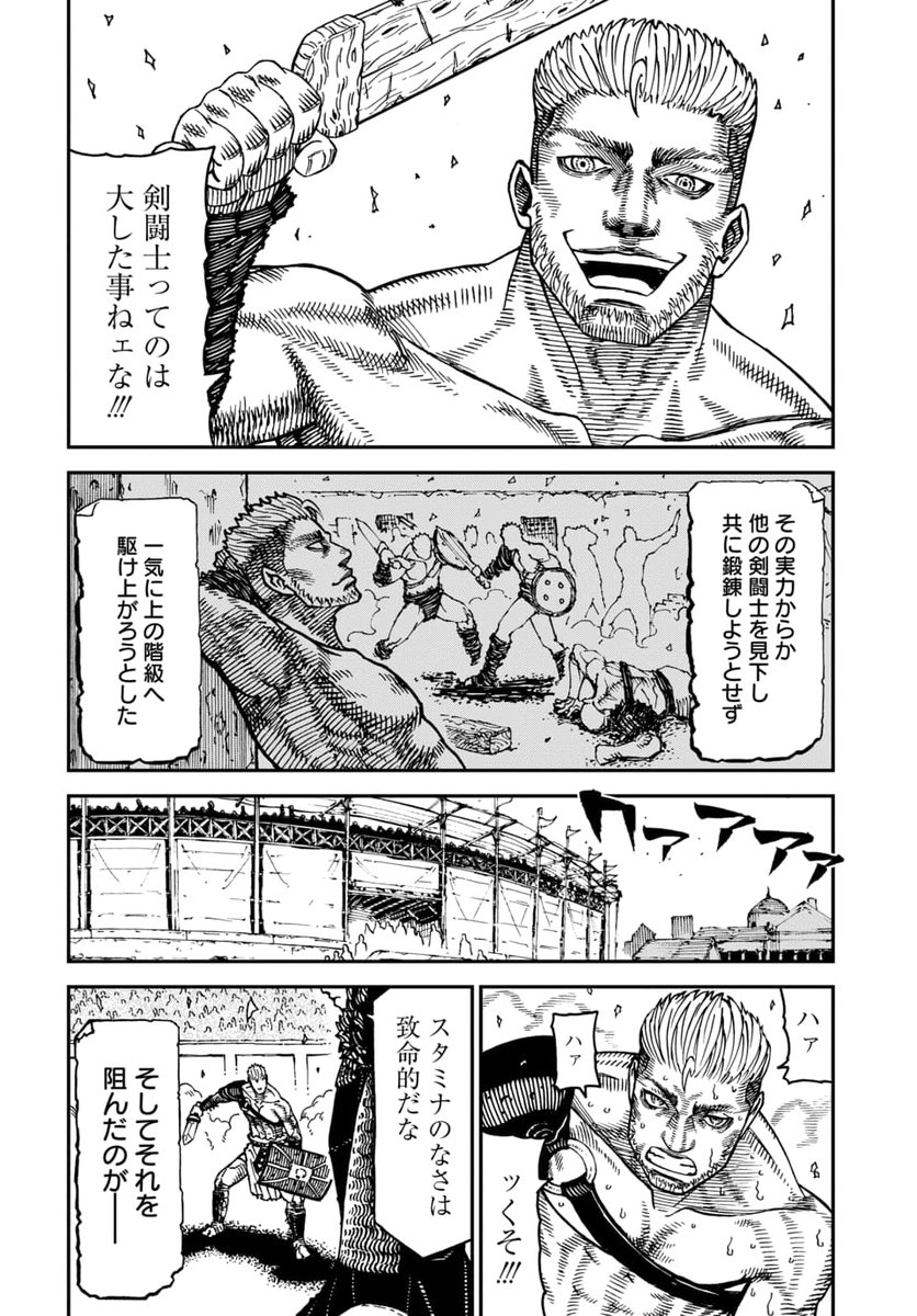 (3/4) 
