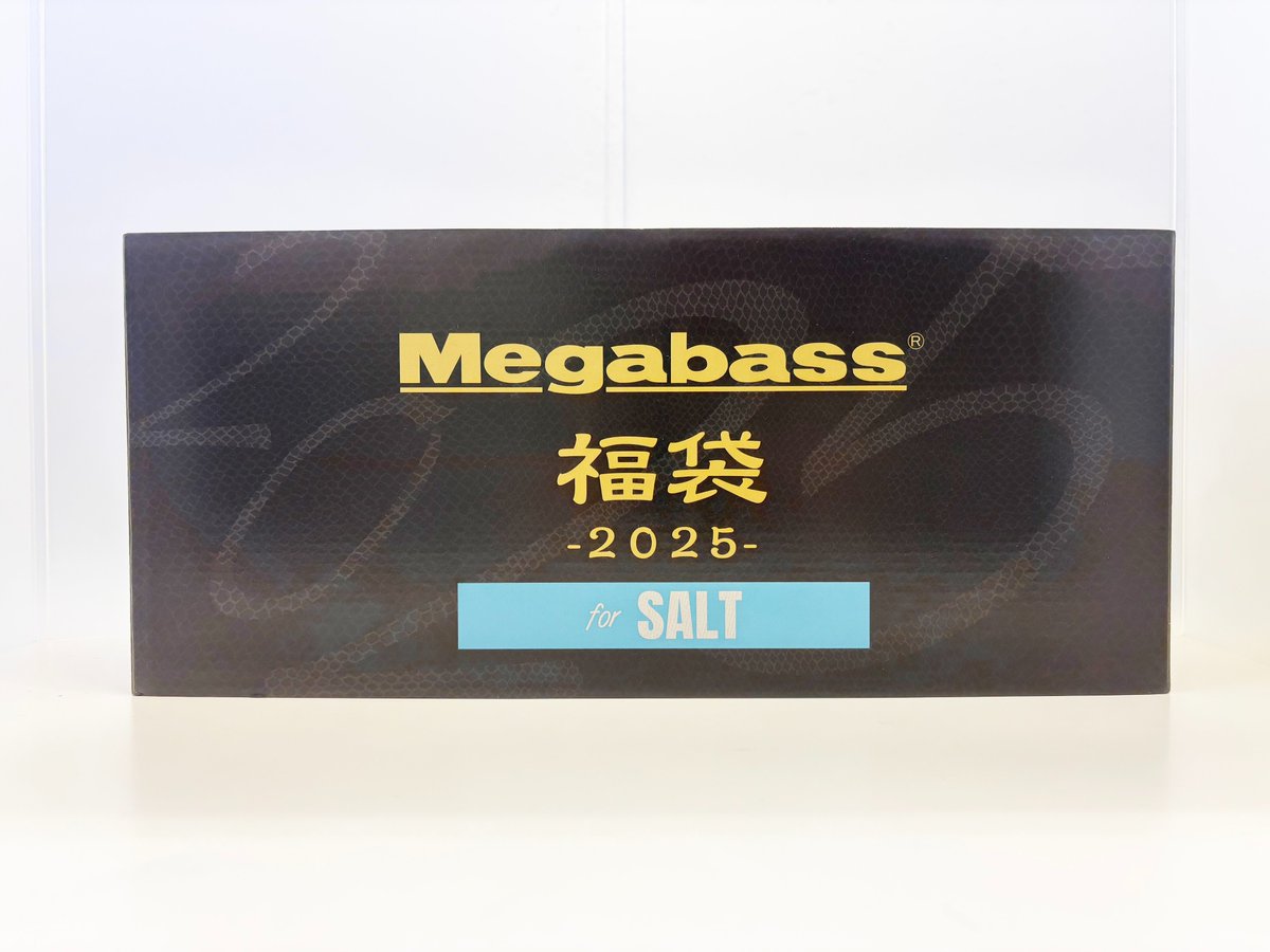 fumiyabunguten's tweet photo. 「Megabass 福袋2025 for SALT」 入荷しました。 写真に写っている商品の他に、 福袋限定アイテムも入ってます! 少量入荷のため、お一人様1セットのみとさせていただきます。 #福袋 #釣り #フィッシング #シーバス #鱸 #メガバス #Megabass #キリンジ #カゲロウ #X80SW https://t.co/dEW8UwOa75