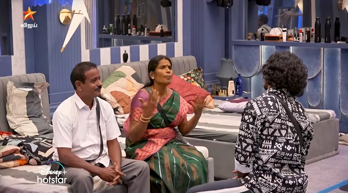 Tamil_Pen_Pulse's tweet image. On Loop Mode 🥹♥️🫰🔁 ~  #Muthu Mom &amp;amp; Dad ♥️

Day 81 | 26th Dec 2024 | #Promo2 💥

#Muthukumaran #Biggbosstamilseason8 #biggbosstamil #biggbosstamil8
#biggbosspromo #Vijaysethupathi  #Vijaytelevision #MuthukumaranArmy