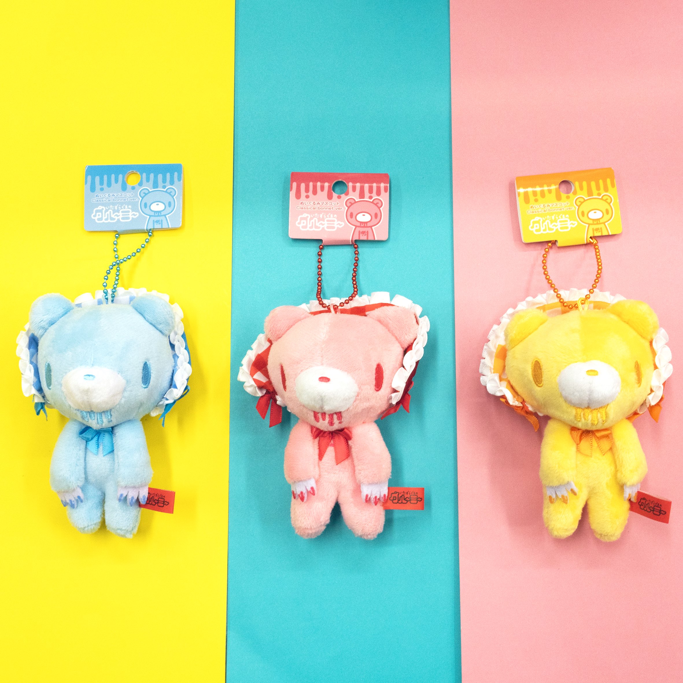 グルーミー ぬいぐるみマスコット ボンネット セット グルーミー ぬいぐるみ&ぬいぐるみマスコット - マイルストン