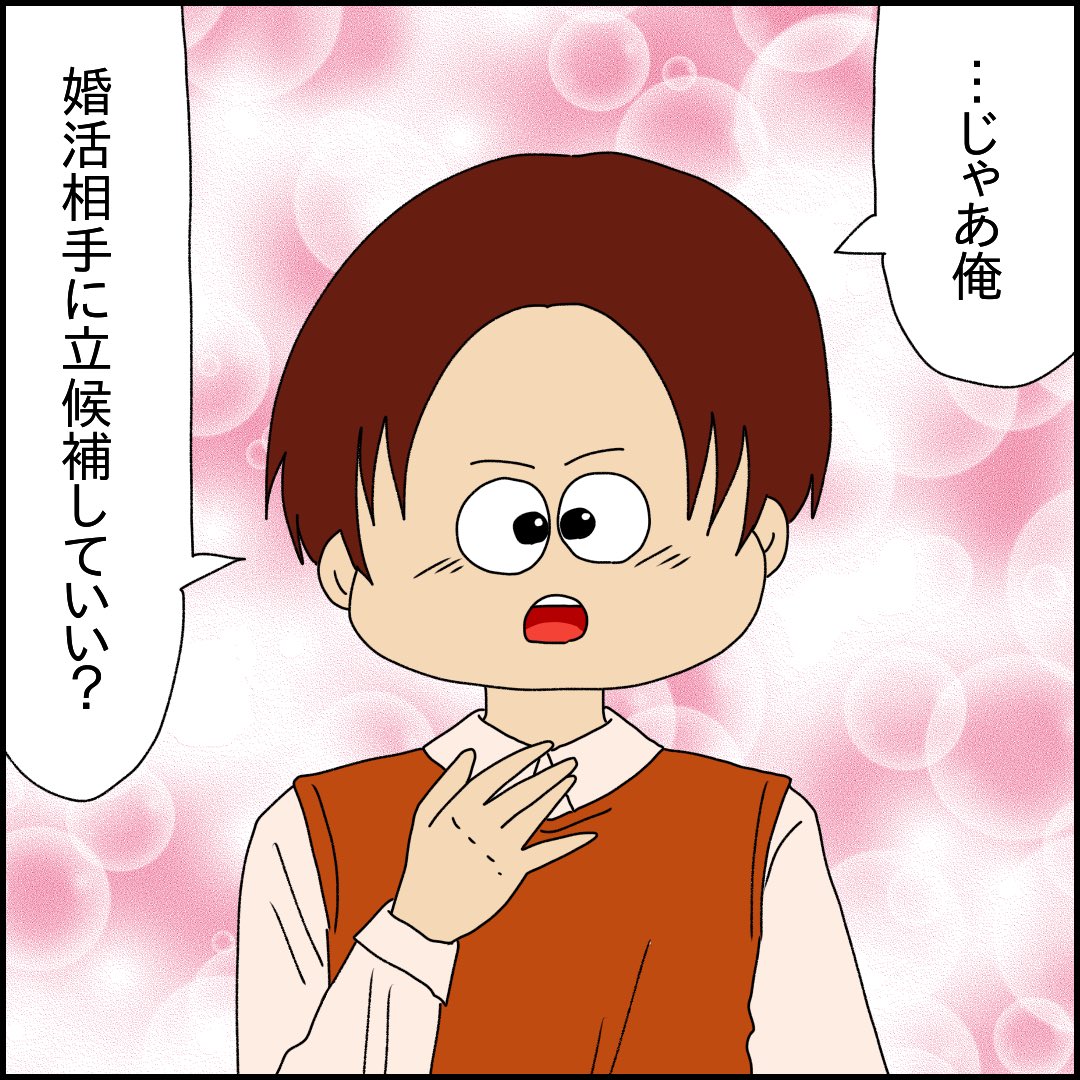 (4/9) 