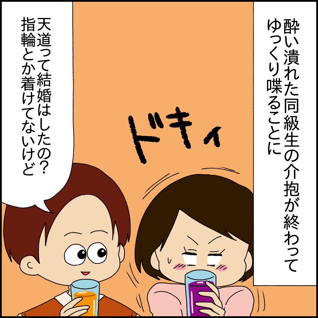 (4/9) 