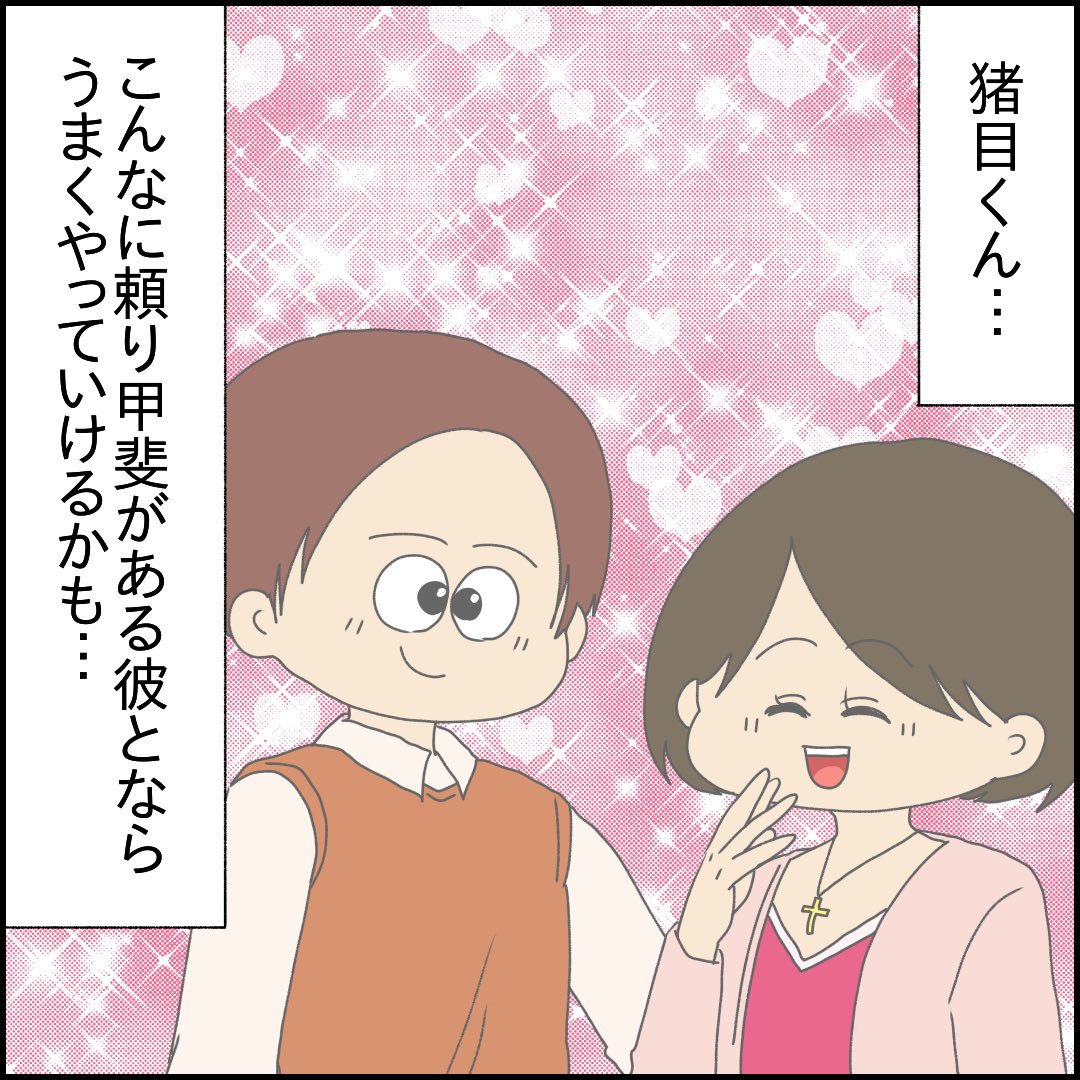 (5/9) 