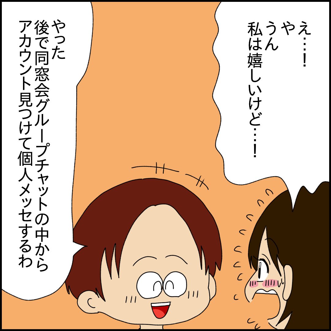 (5/9) 