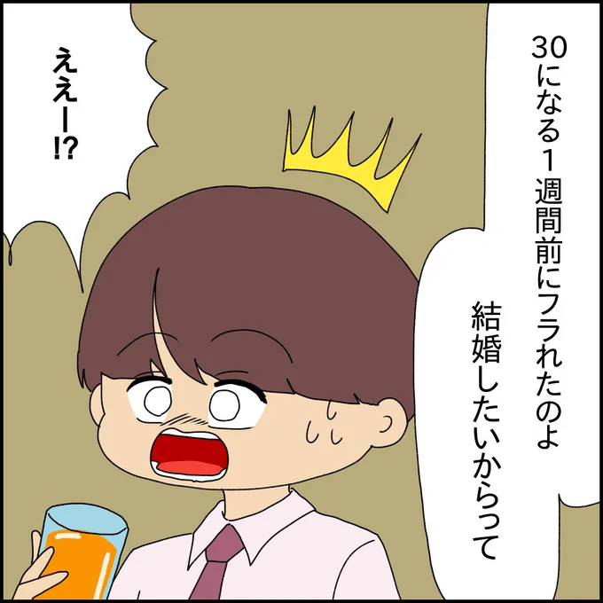 (6/9) 