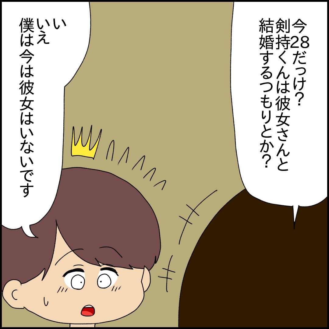 (6/9) 