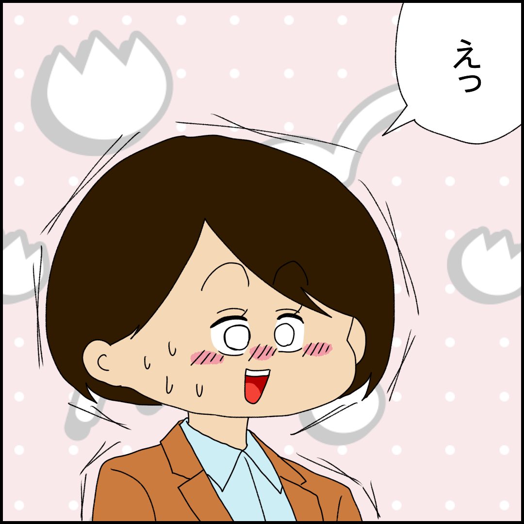 (7/9) 