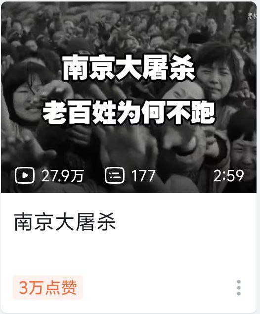 川和喵酱薯条🍟🇯🇵井外势力 tweet media