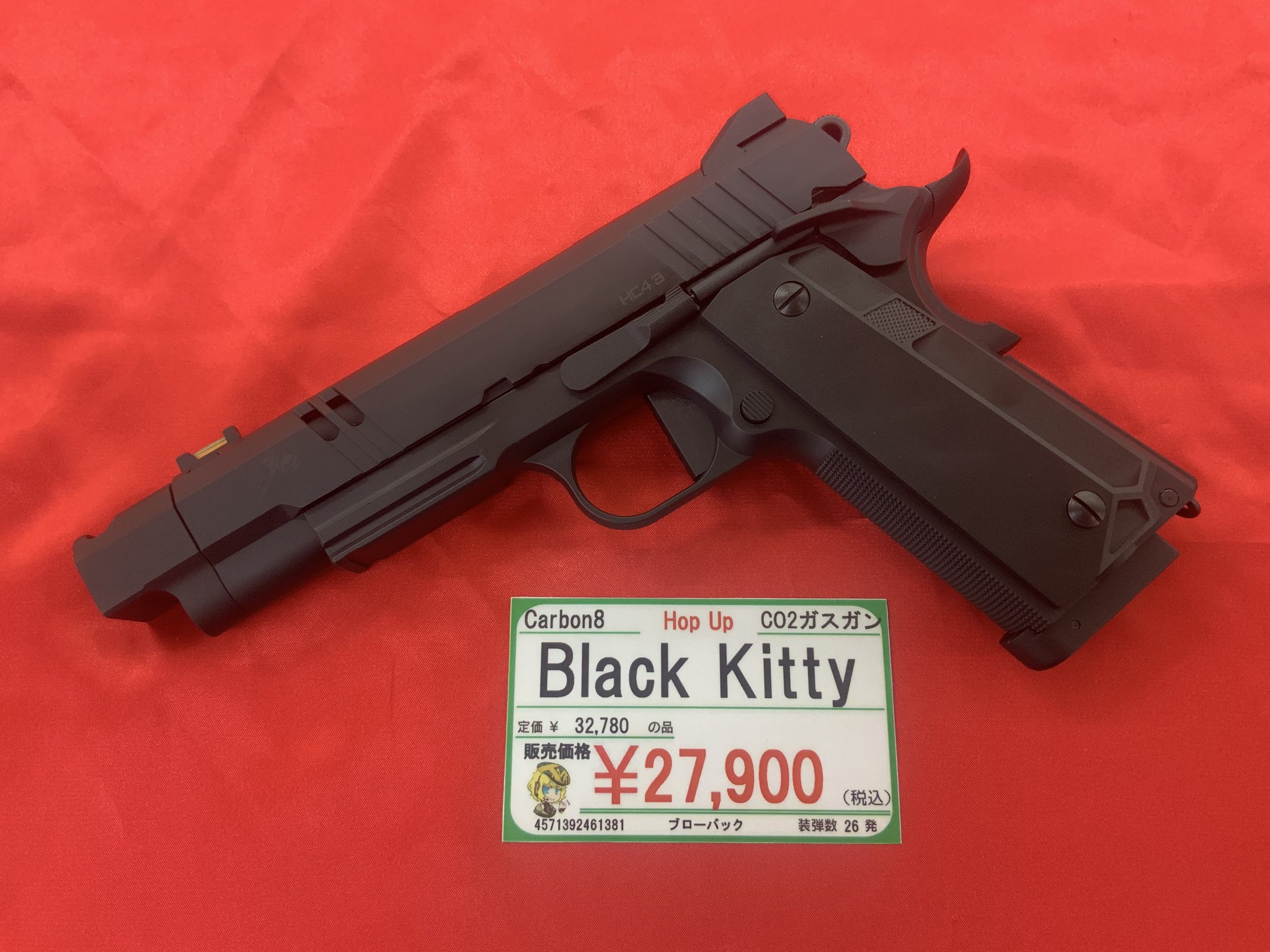 ★OY★MACHINE BLACK CAT MTM-BLACK★正規品/韓国直送料込/人気 メガコレクションラック 下台Mサイズ(MCR-110XM) | 全ての商品