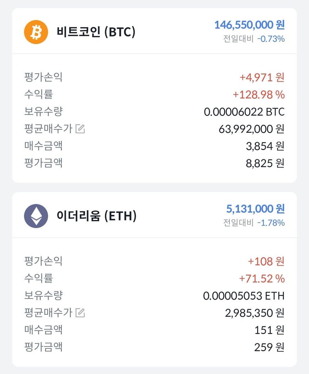 나같은거 뭐하러 살지