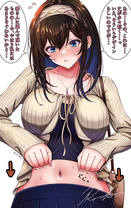 今日も一日❗️ 
