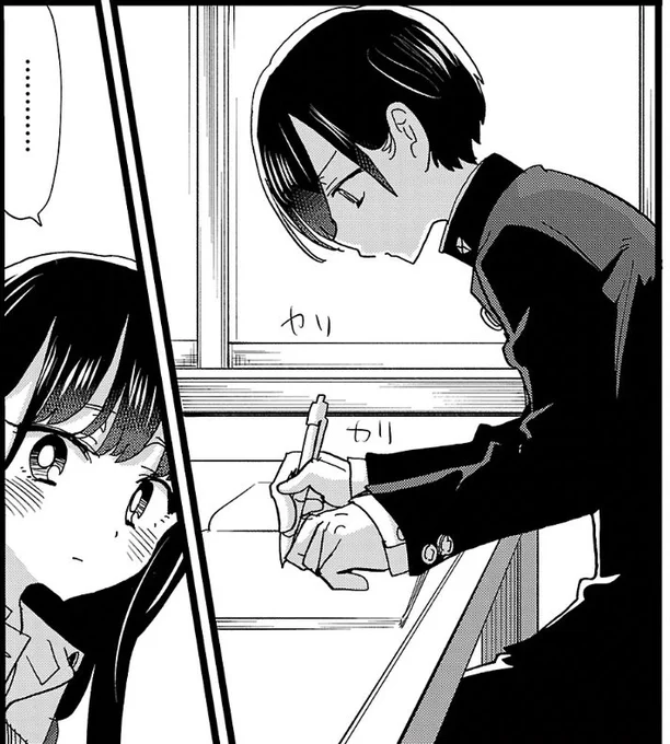 ひとつ言い忘れてた事があってェ〜最新話のこの端正な横顔京太郎は、杏奈ちゃん目線ではありますが彼女補正がかかってるのではなく、杏奈ちゃんはいつも最良の瞬間を射抜き捉える事ができると言う事モガモゴ #僕ヤバ 