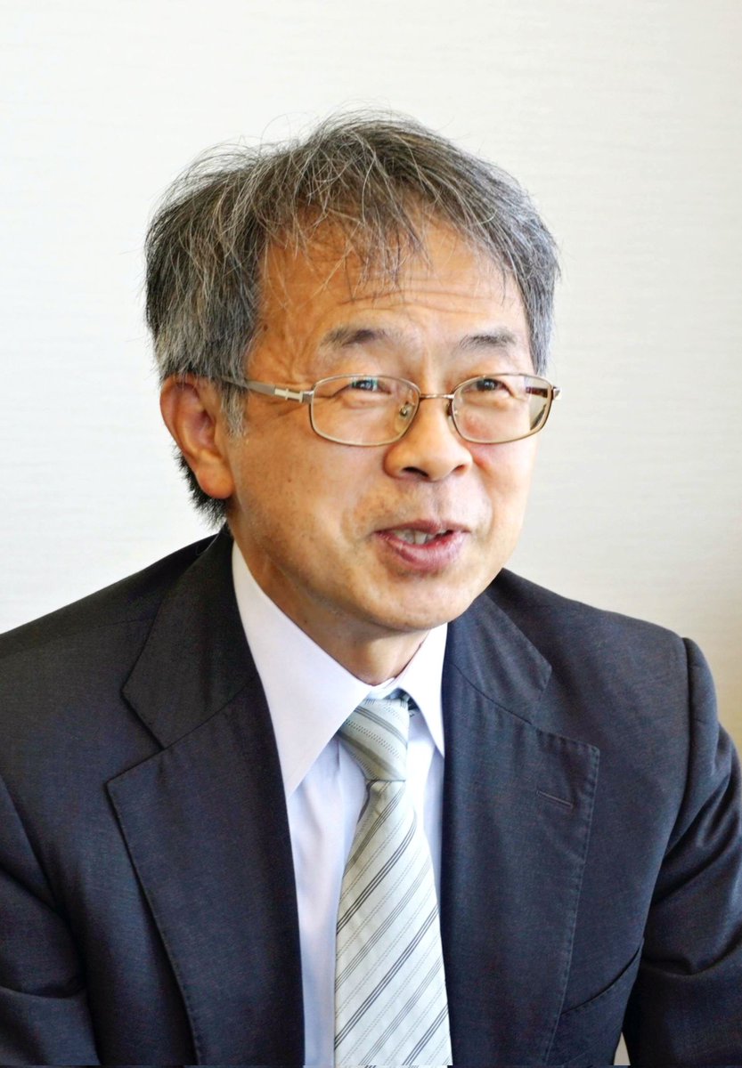 jgOAPcnhnan8d2h's tweet photo. 日本人が日章旗のバッジを付ける事を悪とした佐藤哲治裁判官。 https://t.co/nwTcf87YkN