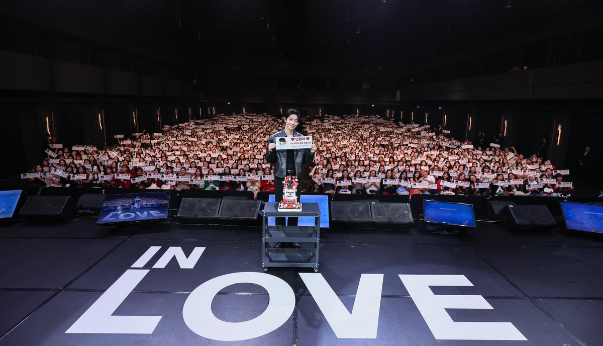 2024 - 25 HWANG IN YOUP FANMEETING TOUR [IN LOVE] in BANGKOK