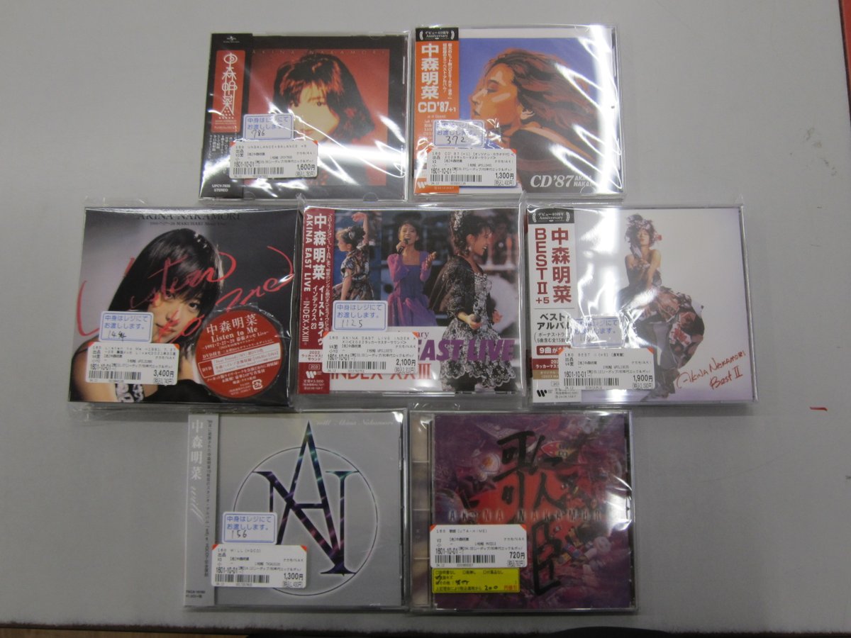 bookofftakeo's tweet photo. こんにちは！ブックオフ新潟竹尾店です！
当店では中森明菜のCD、DVDが多数入荷いたしました！
ぜひご来店お待ちしております！
＃ブックオフ
＃中森明菜 https://t.co/EZsMBwvgE3