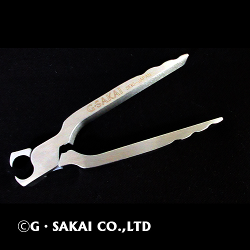 G_SAKAI's tweet photo. プレゼントでもらえるならどっちが欲しいですか？

左：切れ味抜群の蒼鏡の猫包丁⇒リポスト
右：切れ味抜群の超精密高級爪切り⇒いいね https://t.co/NMqZKzb6NL