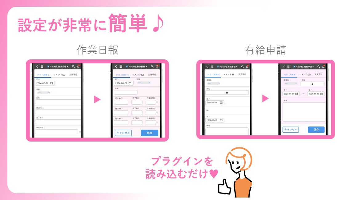 事務所の紳士 tweet media