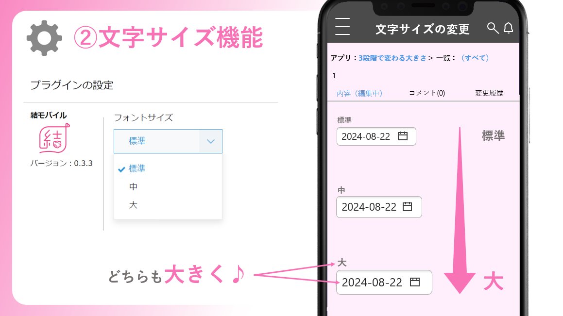 事務所の紳士 tweet media