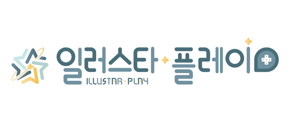 illustar_fes's tweet photo. 일러스타 페스의 인디게임 특별존「일러스타 플레이」
Coming Soon...🎮

#일러스타 #일페 #일러스타6 #일페6