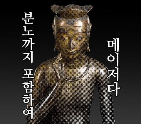 일티어 tweet media