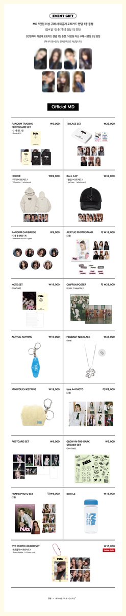 #WhosfanCafe ☕

💛izna The First Mini Album 'N/a' POP-UP CAFE💛

📍롯데백화점 영플라자 명동점 2층, 후즈팬 카페 명동점
📍던던 동대문점 지하 1층, 후즈팬 카페 동대문점
오프라인🔗tinyurl.com/5c6yjd3r
온라인🔗tinyurl.com/n52n9drr

💿Official MD
☕미공개 포토카드 증정