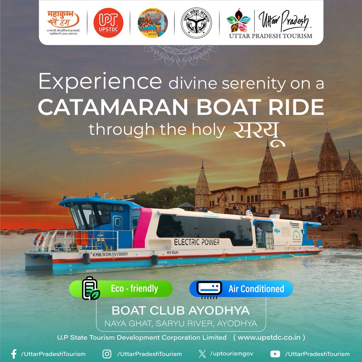 Dive into the depths of serenity as you enjoy the boat ride on #SaryuRiver, with #Ayodhya's breathtaking landscape.

Book today!

Click to book: upstdc.co.in

#Catamaran #BoatRide #BoatClubAyodhya #Saryu #NayaGhat #River #UPSTDC #UPTourism #UttarPradesh
<a href="/MukeshMeshram/">Mukesh Meshram IAS</a>