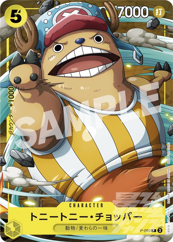 最強ジャンプ編集部 on X: 