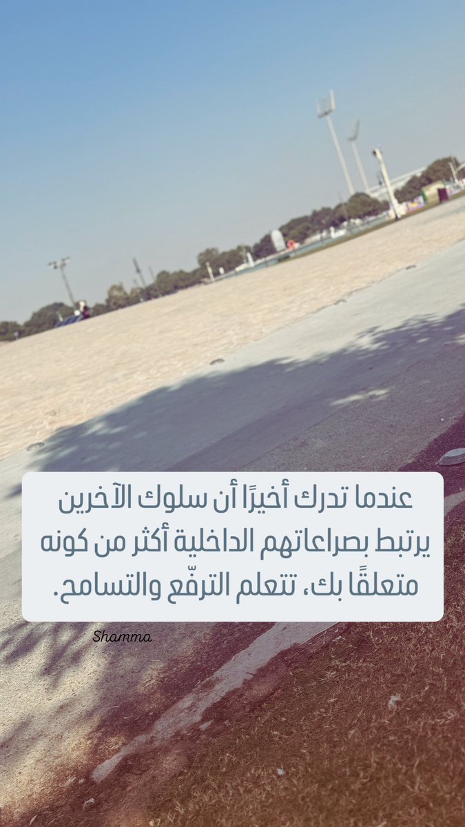 g_reenpen's tweet photo. #رحمك_الله_ياأمي🌹

💡 https://t.co/T6AXTUsxbL