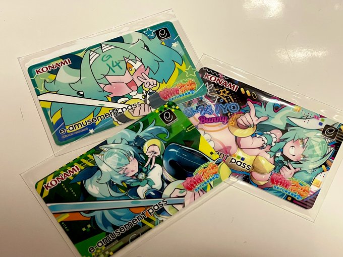 イーパス届いてた!
イヨかわいイヨ💚✨️ 