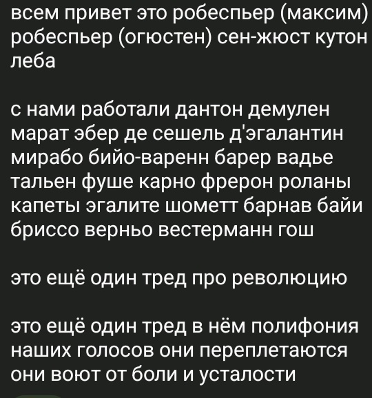 🌸 Мы должны успеть до конца лета 🌸 tweet media