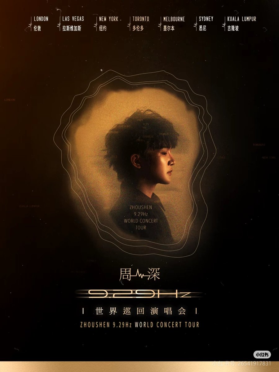 Yolande_2011's tweet photo. World-renowned vocalist Zhou Shen has announced his highly anticipated“9.29Hz Tour”, making its way to TheO2 in London on Friday, 14 February 2025, offering fans  an unforgettable Valentine's Day experience.#ZhouShen #concert https://t.co/y5JebX7cp4
