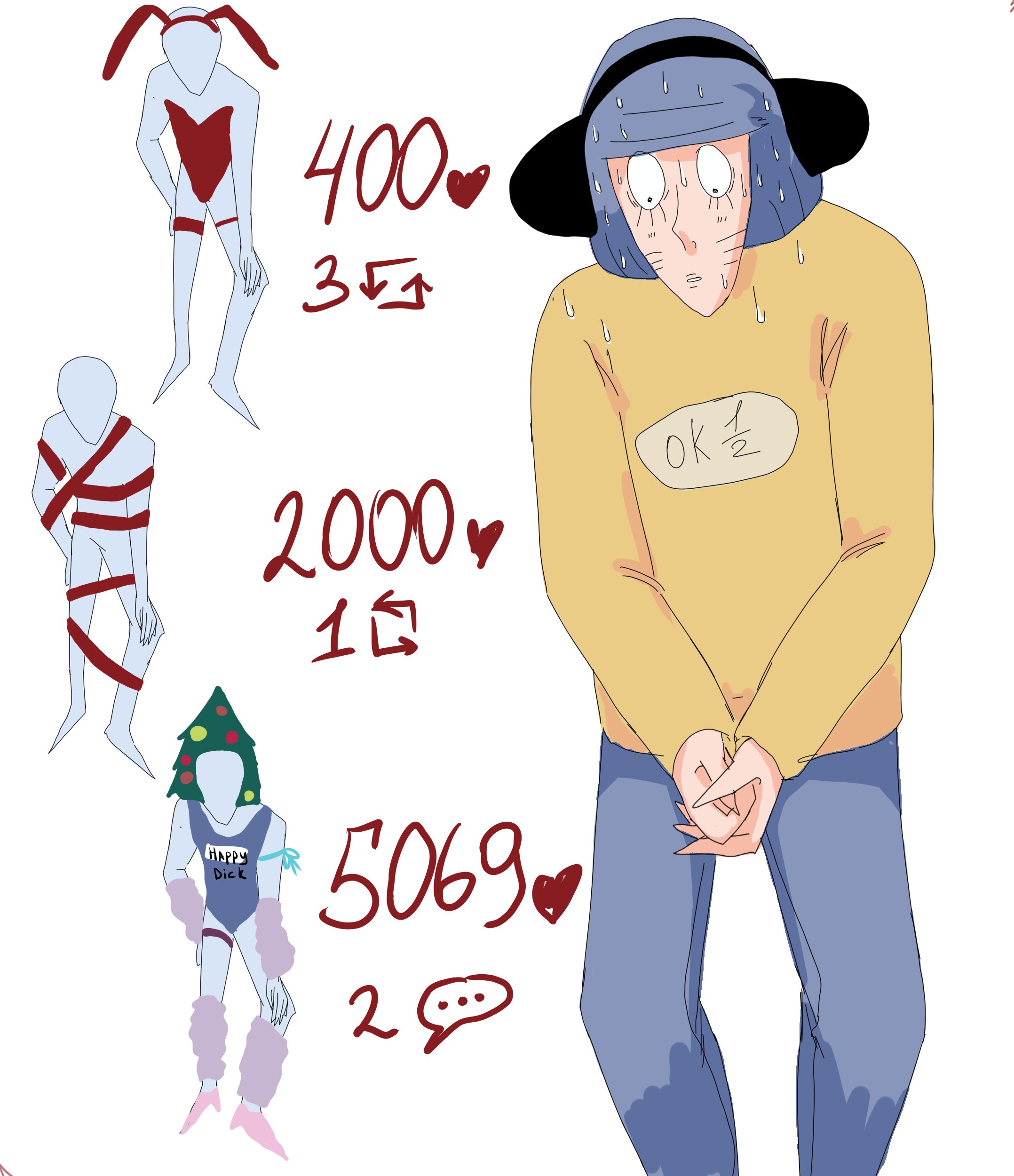 【送料無料/新品】 with Posts replies X / (@uuuu222376) Марка by ワンピース
