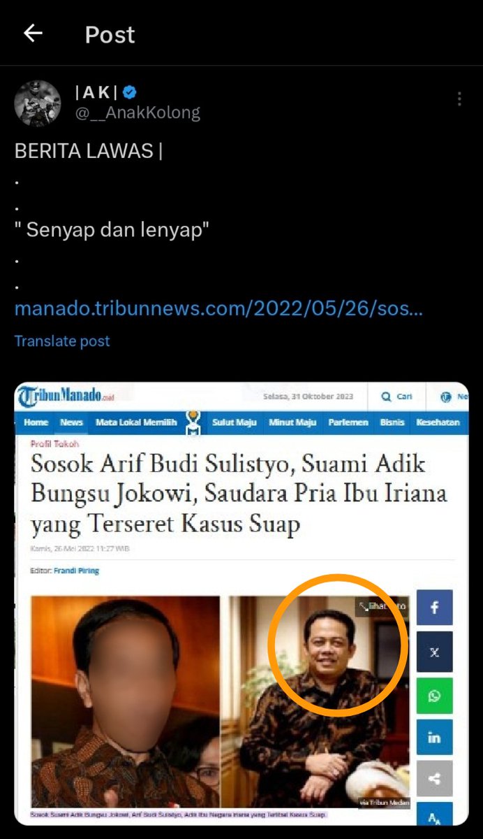 __AnakKolong's tweet image. SENYAP, LENYAP, MENGUAP |

Ini hanya sebagian kecil dari timbunan kasus Mulyono, 2 ekor anak biologisnya, dan 1 ekor menantunya di Blok Medan.

Tentunya belum termasuk;

Khofifah, Emil Dardak, Dito Ariotedjo, Airlangga Hartarto, Zulkifli Hasan, Bahlil Lahadalia, Yaqut Cholil…