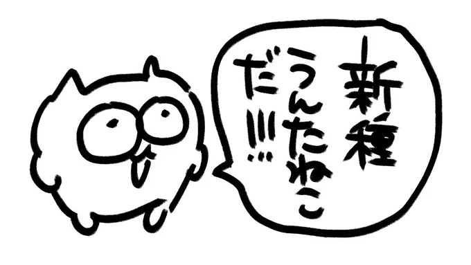@uryu1212 Thank you! 