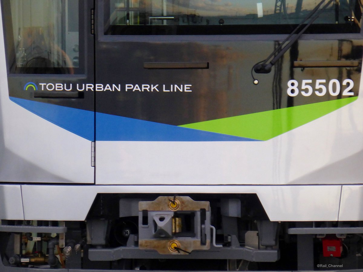 1210.走行わずか5000km　DD50（不動車両）　ベースに最適　千葉県柏市　即日配送可能 2024.12.26 #南栗橋車両管区 野田線 #アーバンパークライン 新型車両