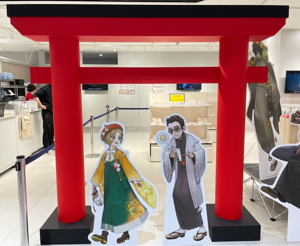 新宿 マルイ アニメイベント on X: 新宿 マルイ アニメイベント on X: