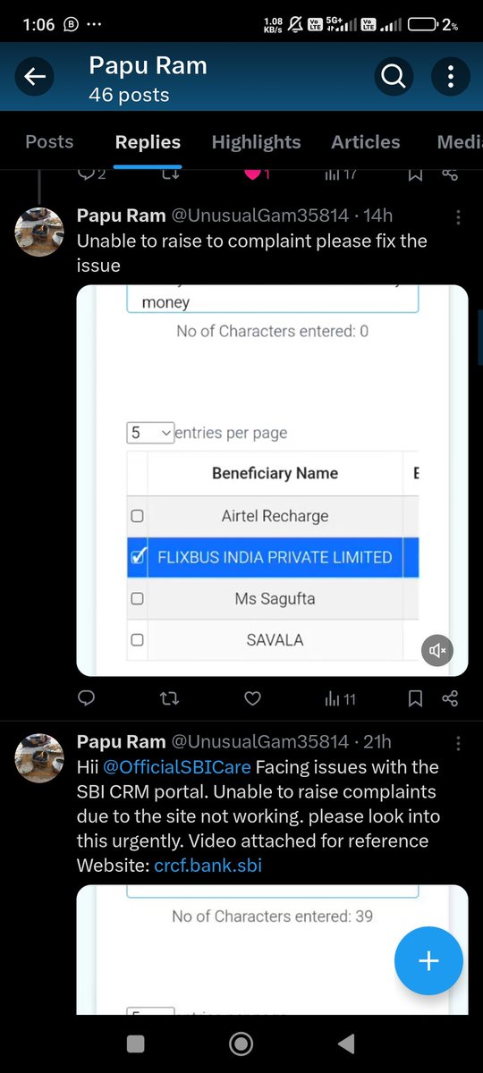 UnusualGam35814's tweet photo. @OfficialSBICare आप जबाब क्यो नही दे रहे हो ?  आपका सबसे घटीया सर्वीस है 💔😡😡 https://t.co/OJX3oXL0wJ