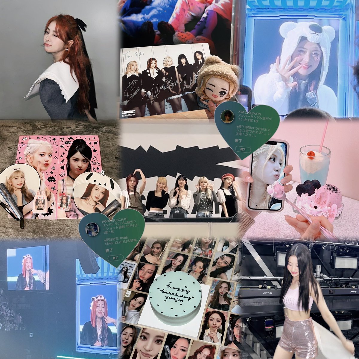 ᴍʏ ɴᴇᴡ ᴛᴀɢ ྀི
　　　　
　  　　　　　 　    허윤진
　　　　　             ♡ or ↻  
　　　   　　✍🏻 lit.link/yu1008

#LESSERAFIM好きな人と繋がりたい  #FEARNOTと繋がりたい