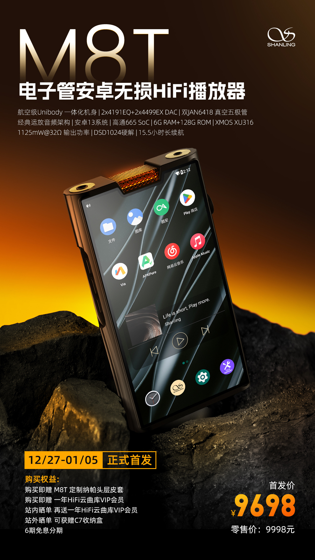 ☆新品電池☆ 816 オブレイ 渡そ ソリッドシルバー オーバル 南京錠 