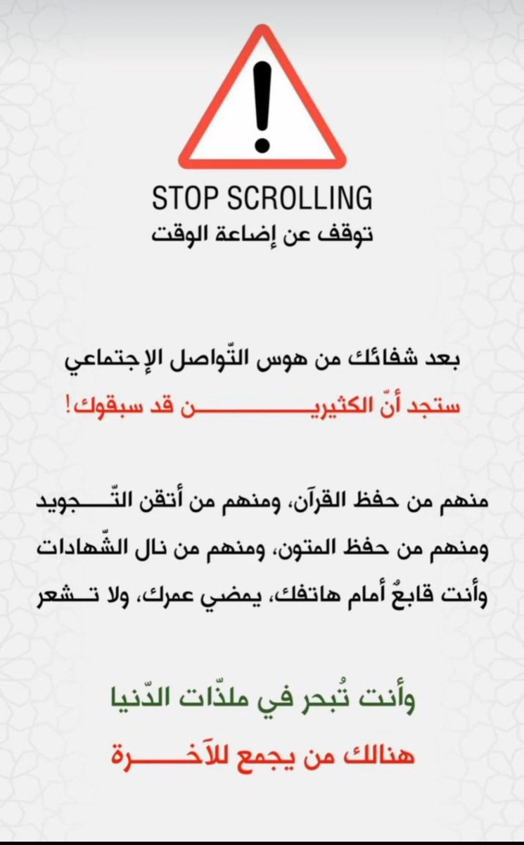 Hajar mohamad (@hajar00moh) on Twitter photo 