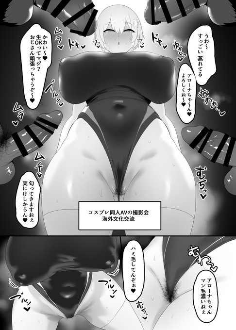 (2/2)
Webカタログ(https://t.co/KCRk6IdvMp) 