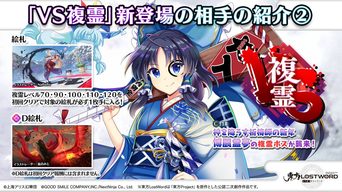 GftZrI0aUAAHV1u.jpg?format=jpg