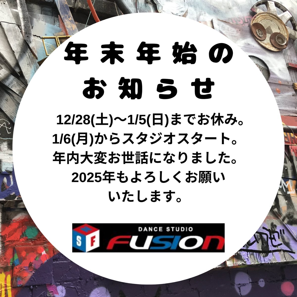 DanceFusionInfo's tweet photo. https://t.co/ETw2Q2MG8Z